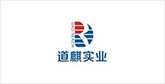 洞口客户展示